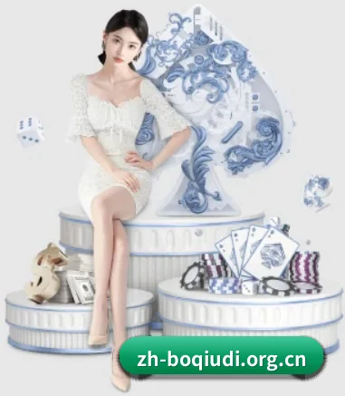 播球帝的方向 - 长期内容价值积累